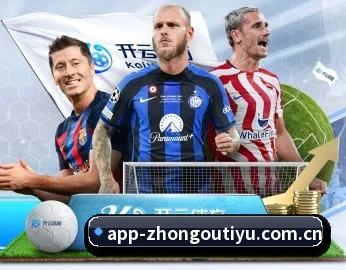 中欧体育的故事（zotysports）